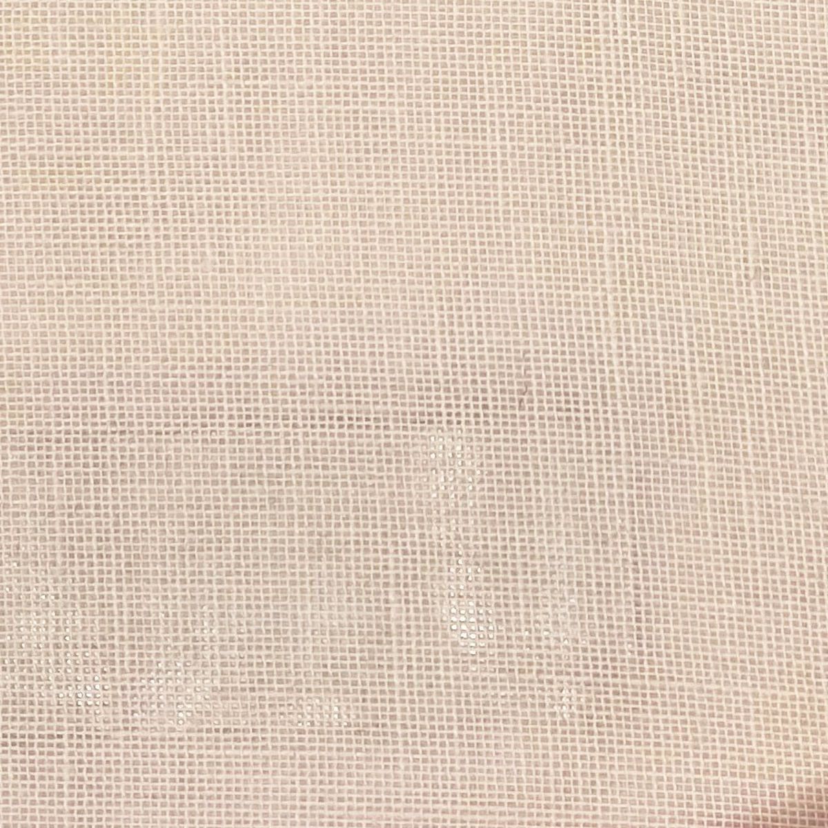Linnie Cream Fabric by Chatham Glyn
